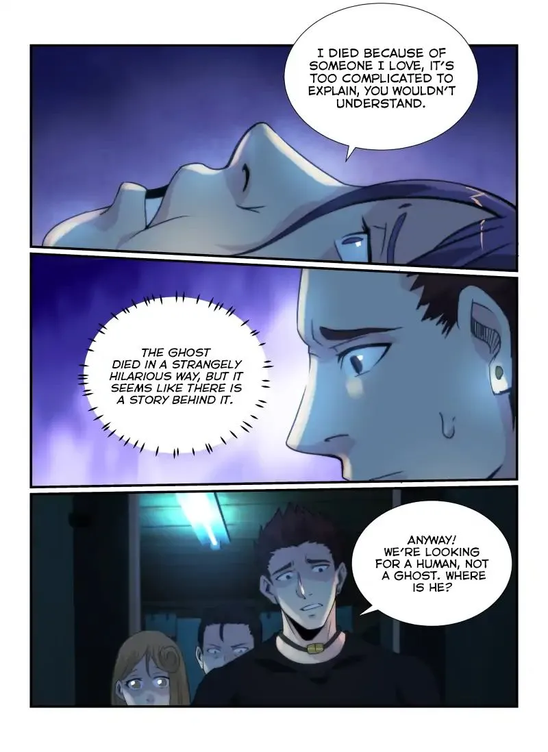 Death Field Chapter 67 page 6 - 