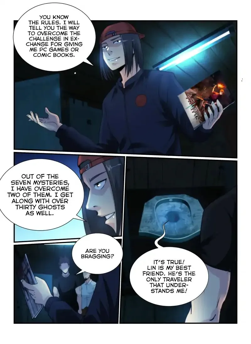 Death Field Chapter 67 page 8 - 