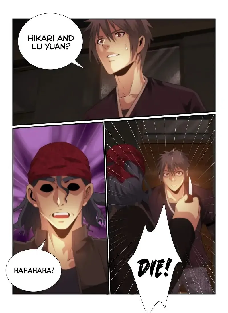Death Field Chapter 68 page 13 - 