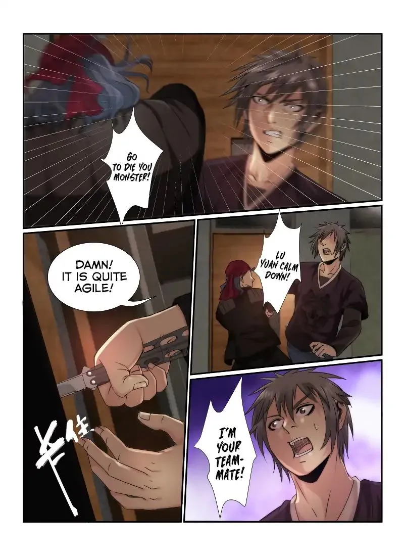 Death Field Chapter 69 page 3 - 