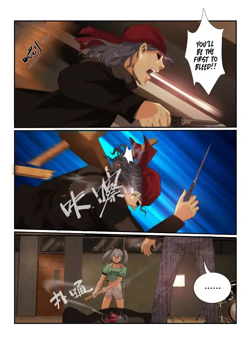 Death Field Chapter 69 page 6 - 