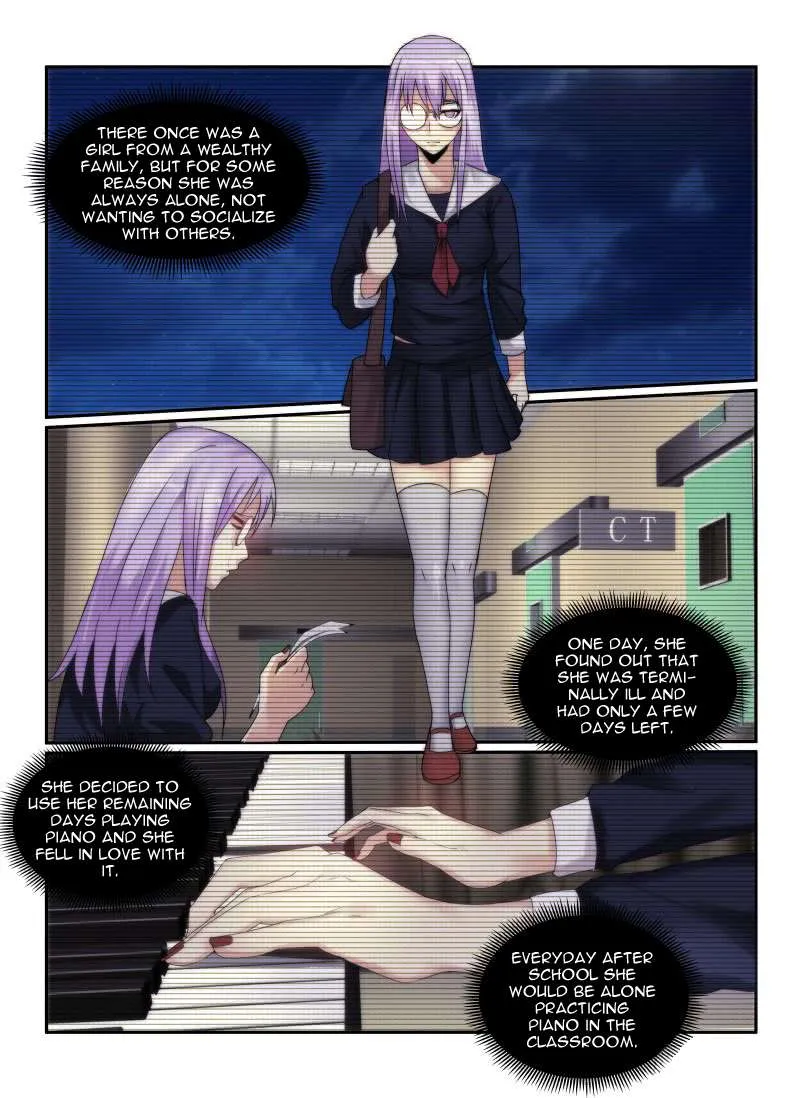 Death Field Chapter 70 page 2 - 