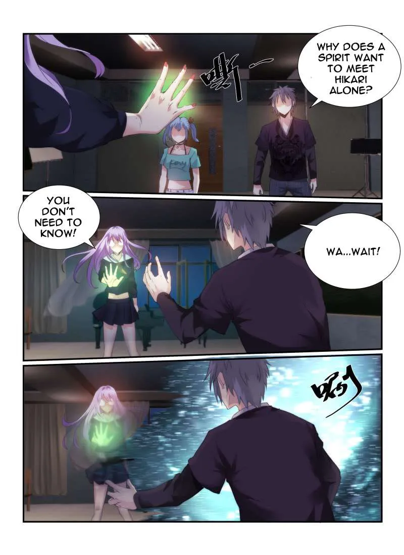 Death Field Chapter 70 page 11 - 