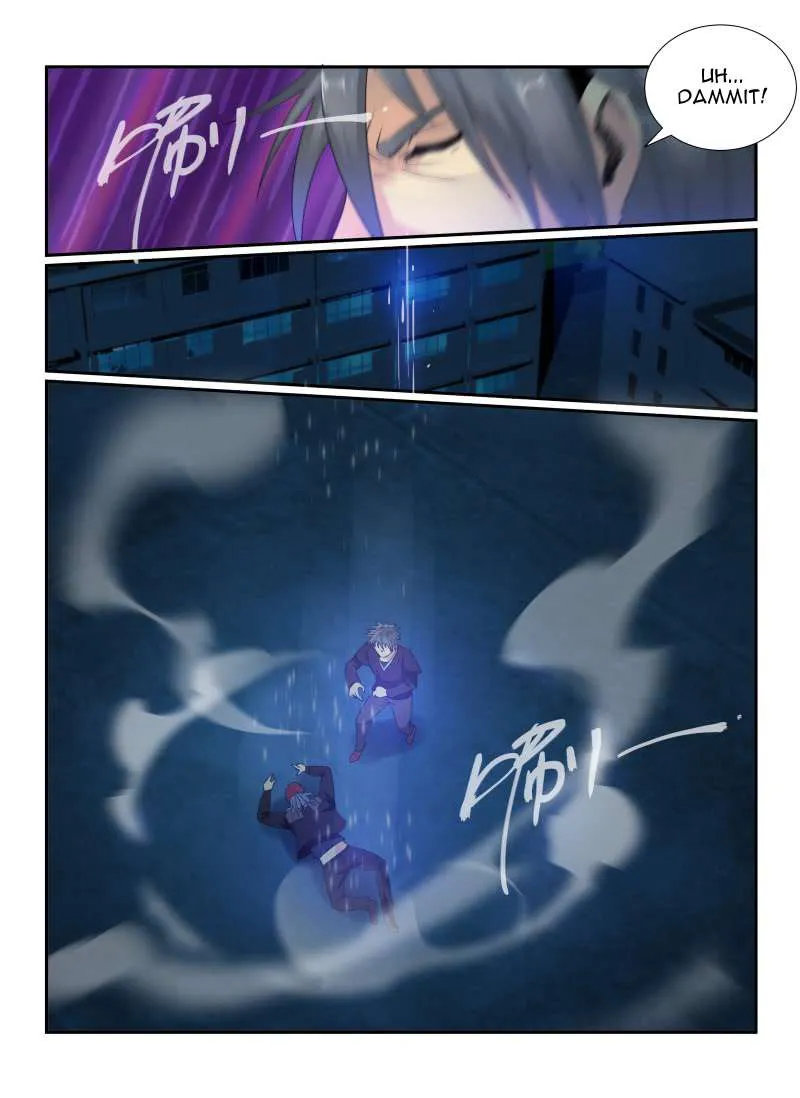 Death Field Chapter 70 page 12 - 