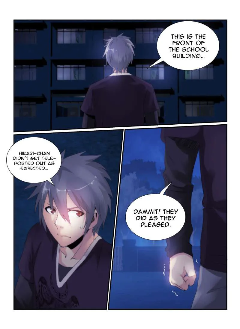 Death Field Chapter 70 page 13 - 