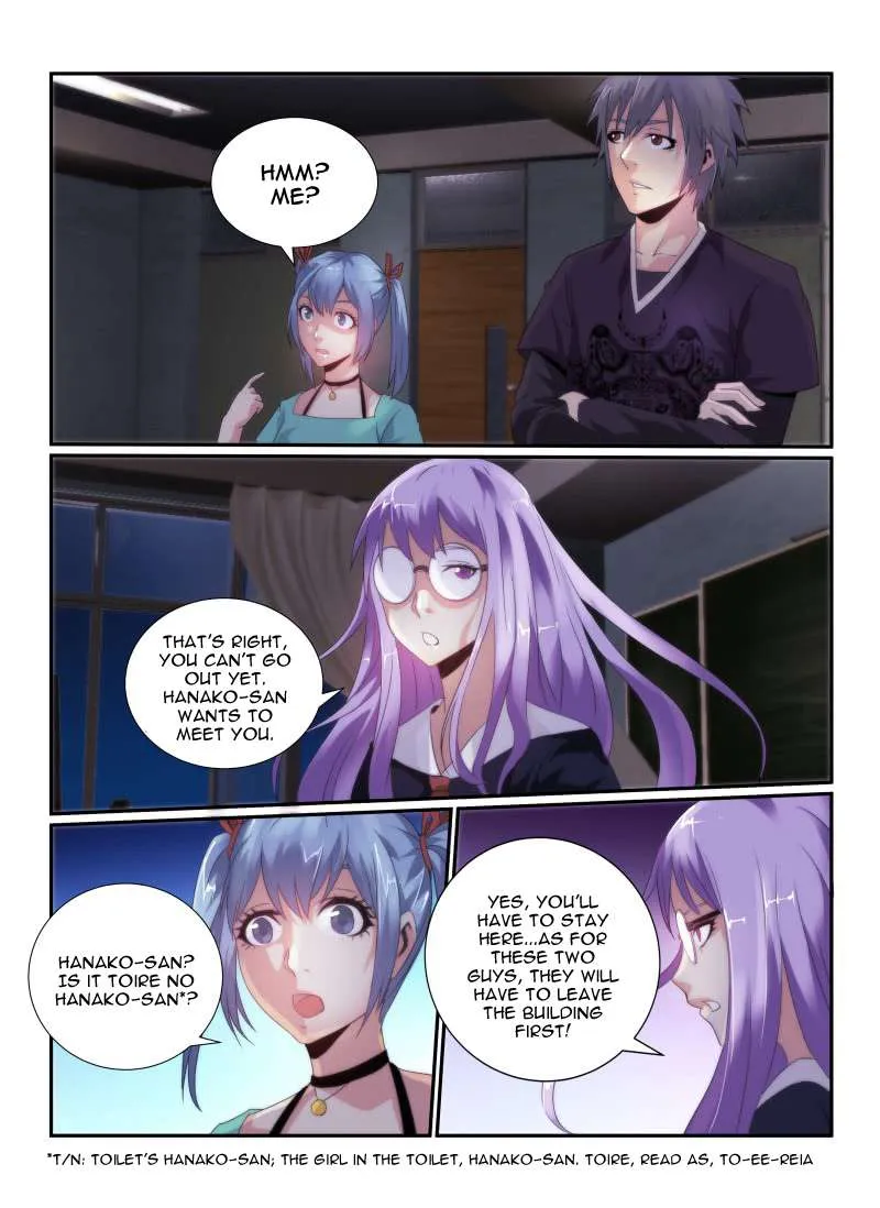 Death Field Chapter 70 page 10 - 