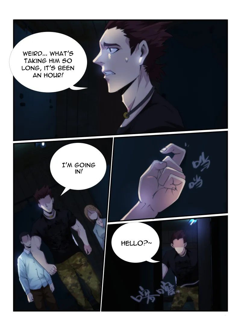 Death Field Chapter 71 page 3 - 