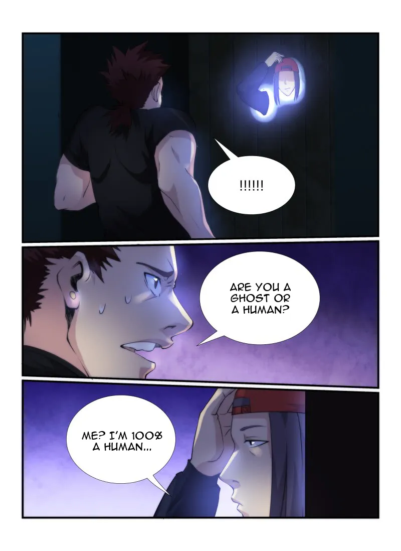 Death Field Chapter 71 page 5 - 