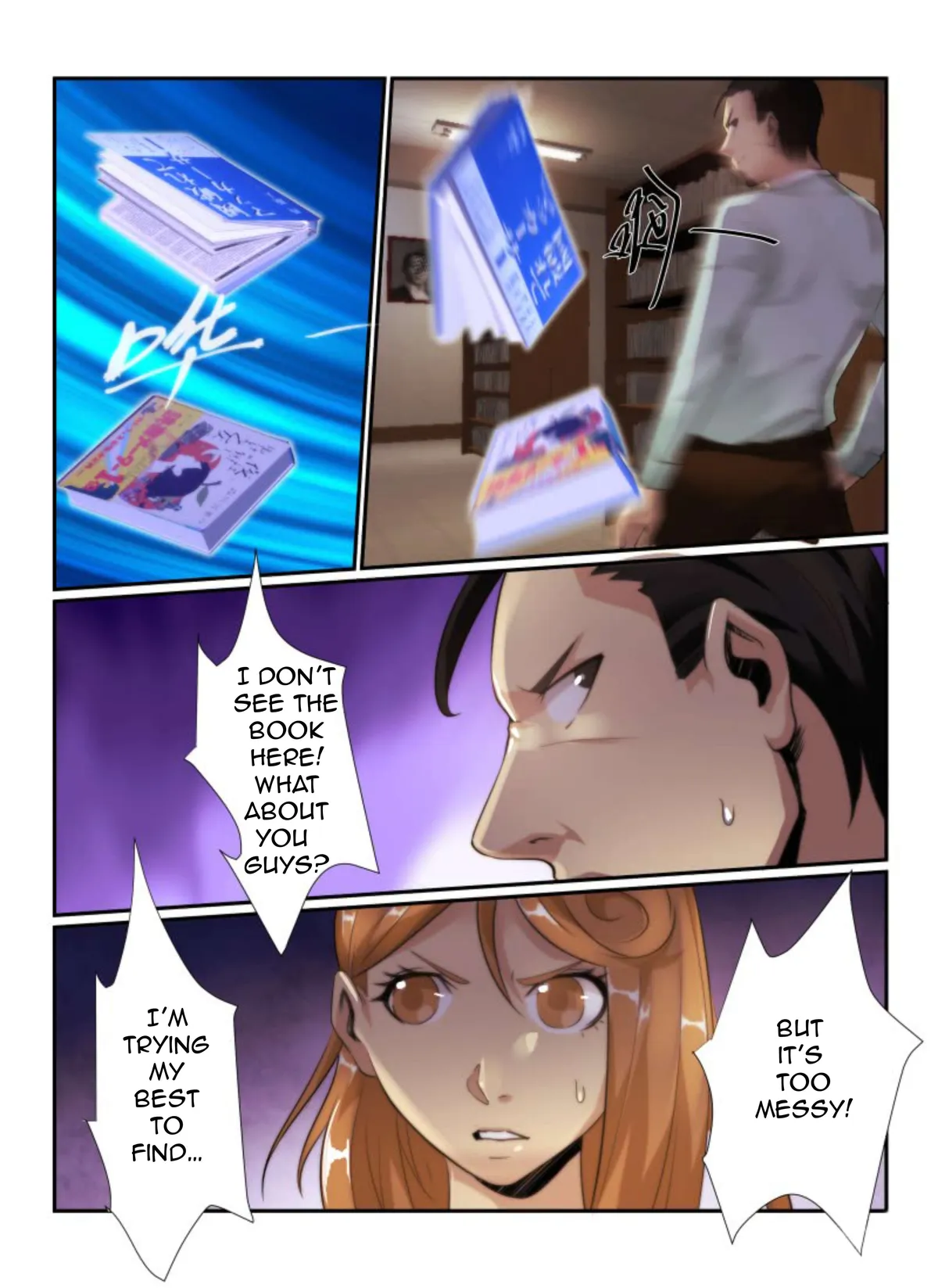 Death Field Chapter 73 page 11 - 