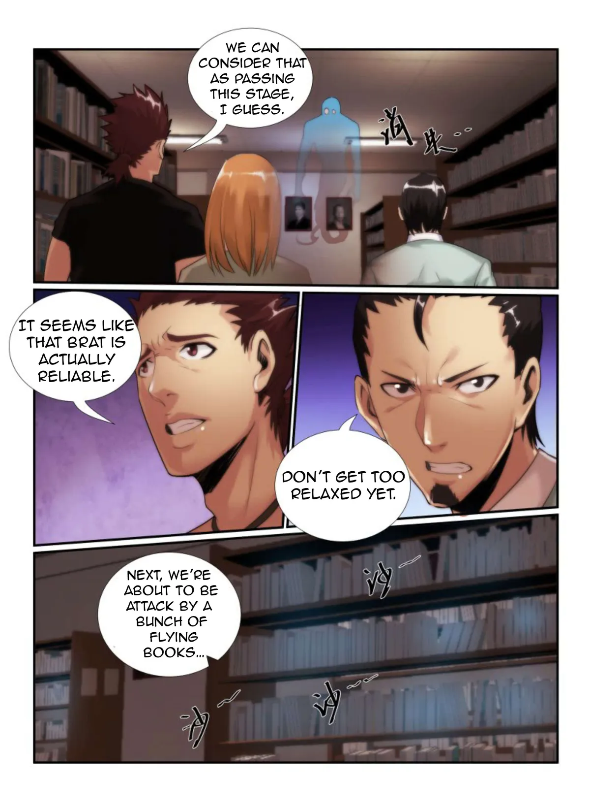 Death Field Chapter 73 page 8 - 
