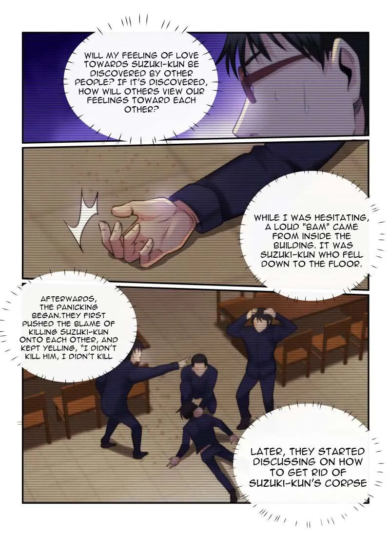 Death Field Chapter 74 page 11 - 