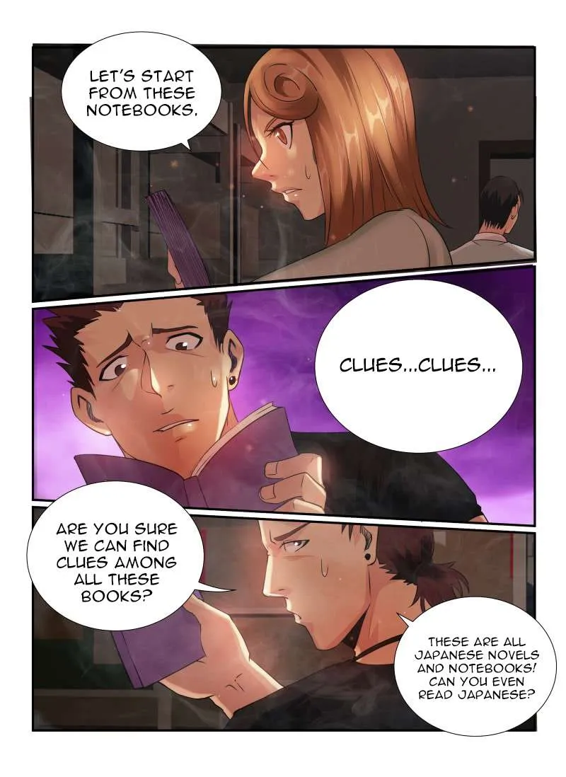 Death Field Chapter 74 page 6 - 