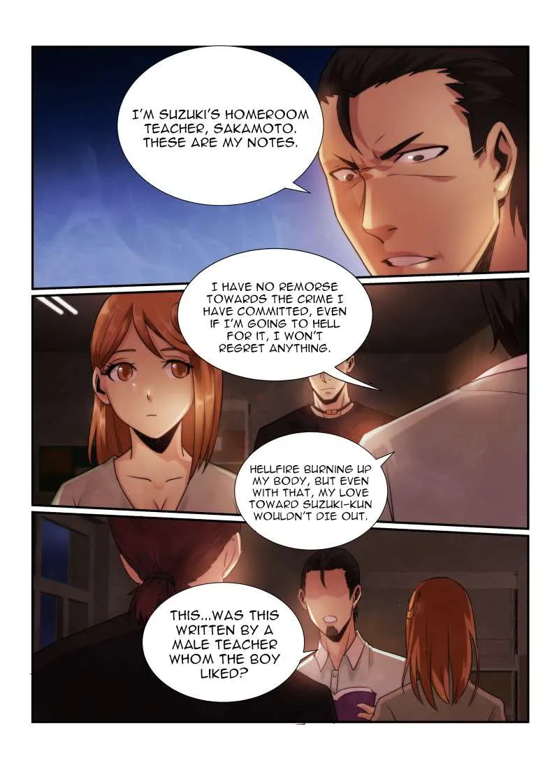 Death Field Chapter 74 page 8 - 