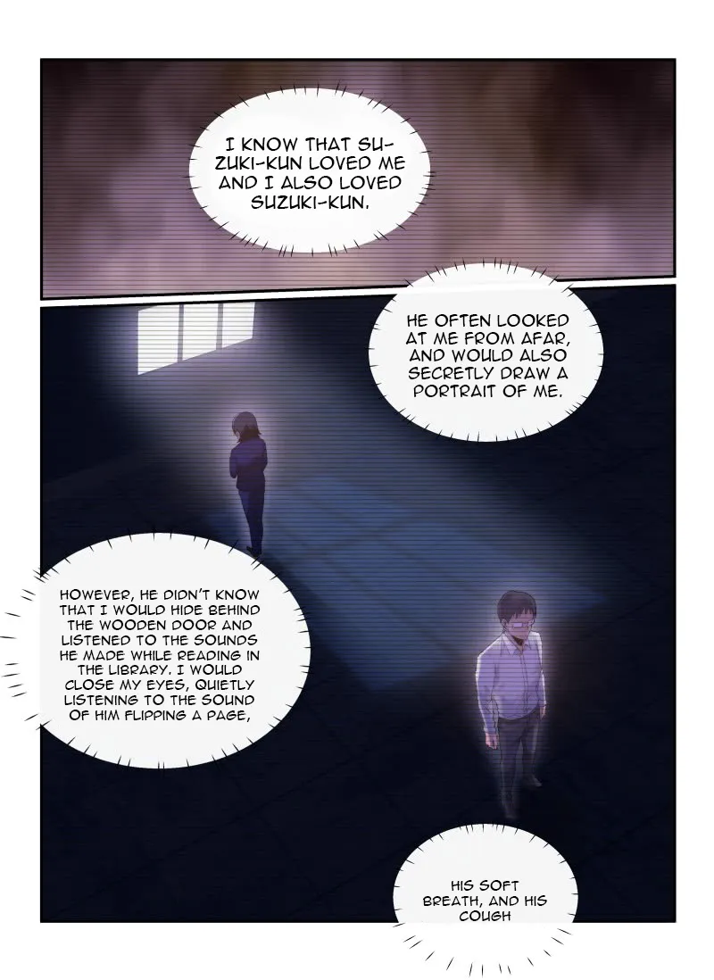 Death Field Chapter 74 page 9 - 