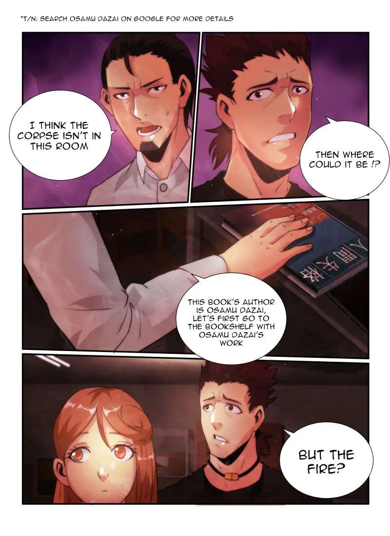 Death Field Chapter 75 page 11 - 