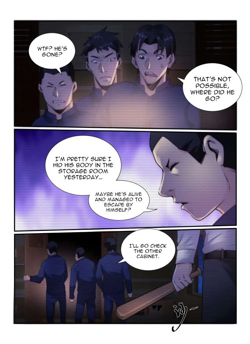 Death Field Chapter 75 page 4 - 