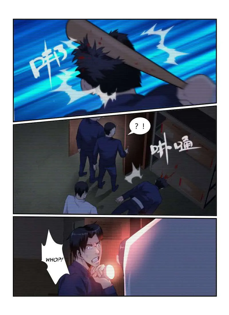 Death Field Chapter 75 page 5 - 