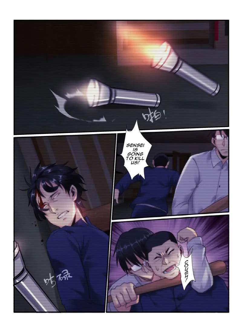 Death Field Chapter 75 page 6 - 