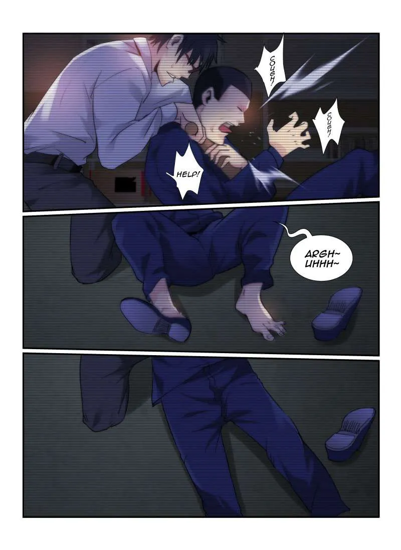 Death Field Chapter 75 page 7 - 