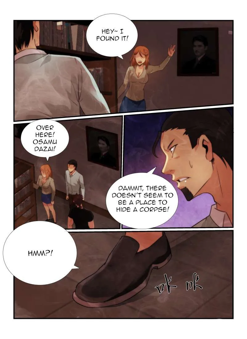 Death Field Chapter 76 page 6 - 