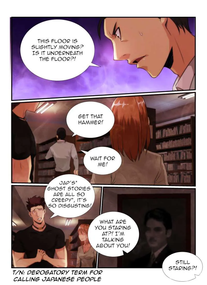 Death Field Chapter 76 page 7 - 