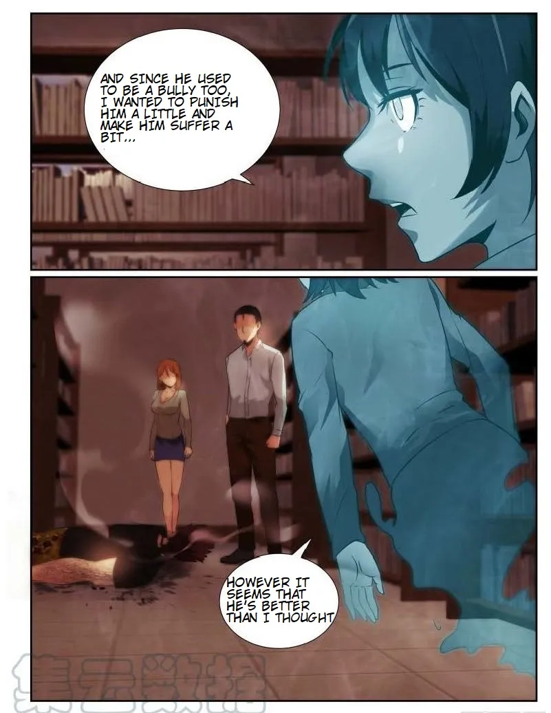 Death Field Chapter 77 page 11 - 