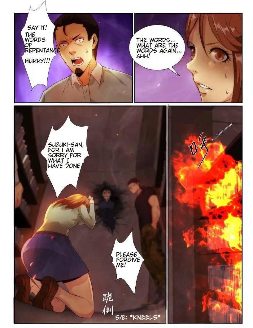 Death Field Chapter 77 page 3 - 