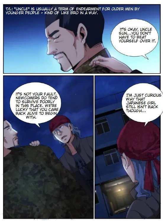 Death Field Chapter 78 page 6 - 