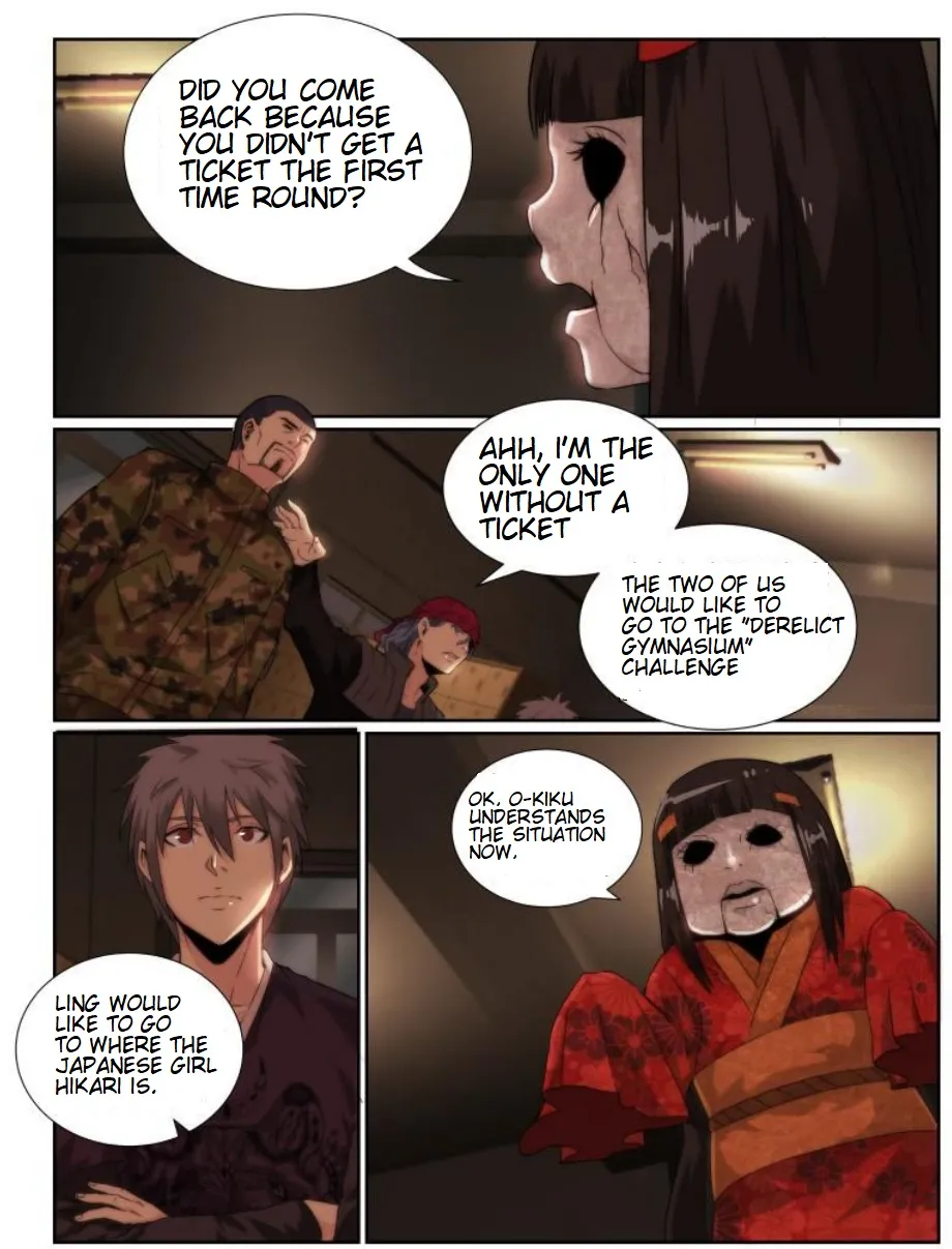 Death Field Chapter 79 page 2 - 