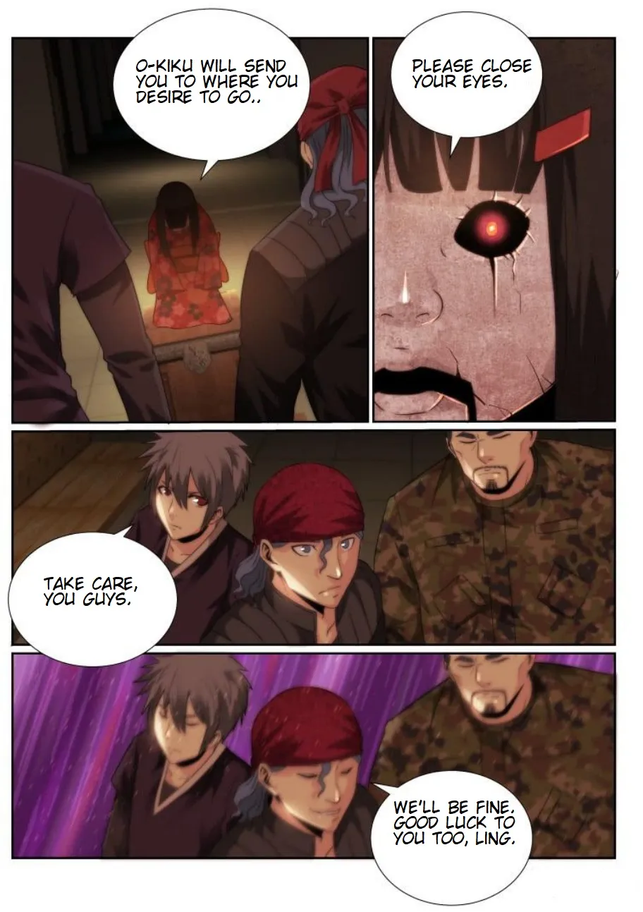 Death Field Chapter 79 page 3 - 
