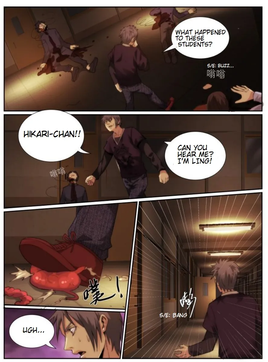 Death Field Chapter 79 page 5 - 