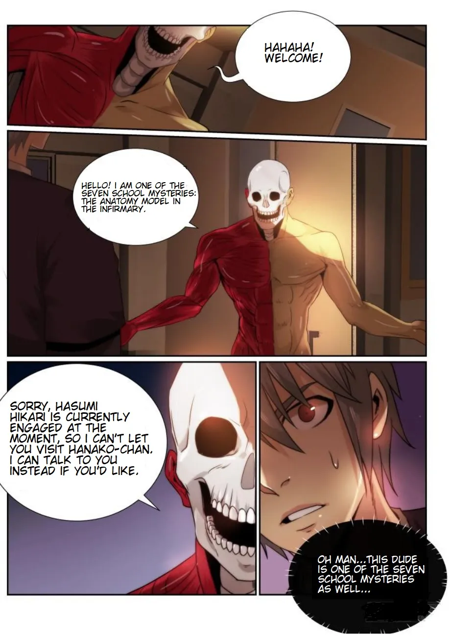 Death Field Chapter 79 page 6 - 