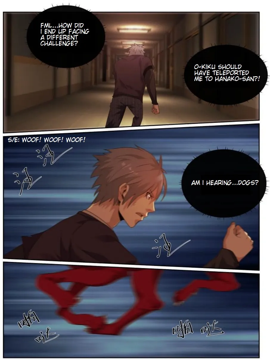 Death Field Chapter 79 page 8 - 