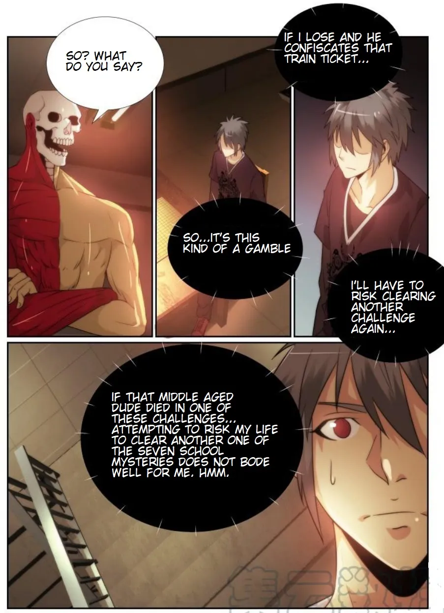 Death Field Chapter 80 page 11 - 