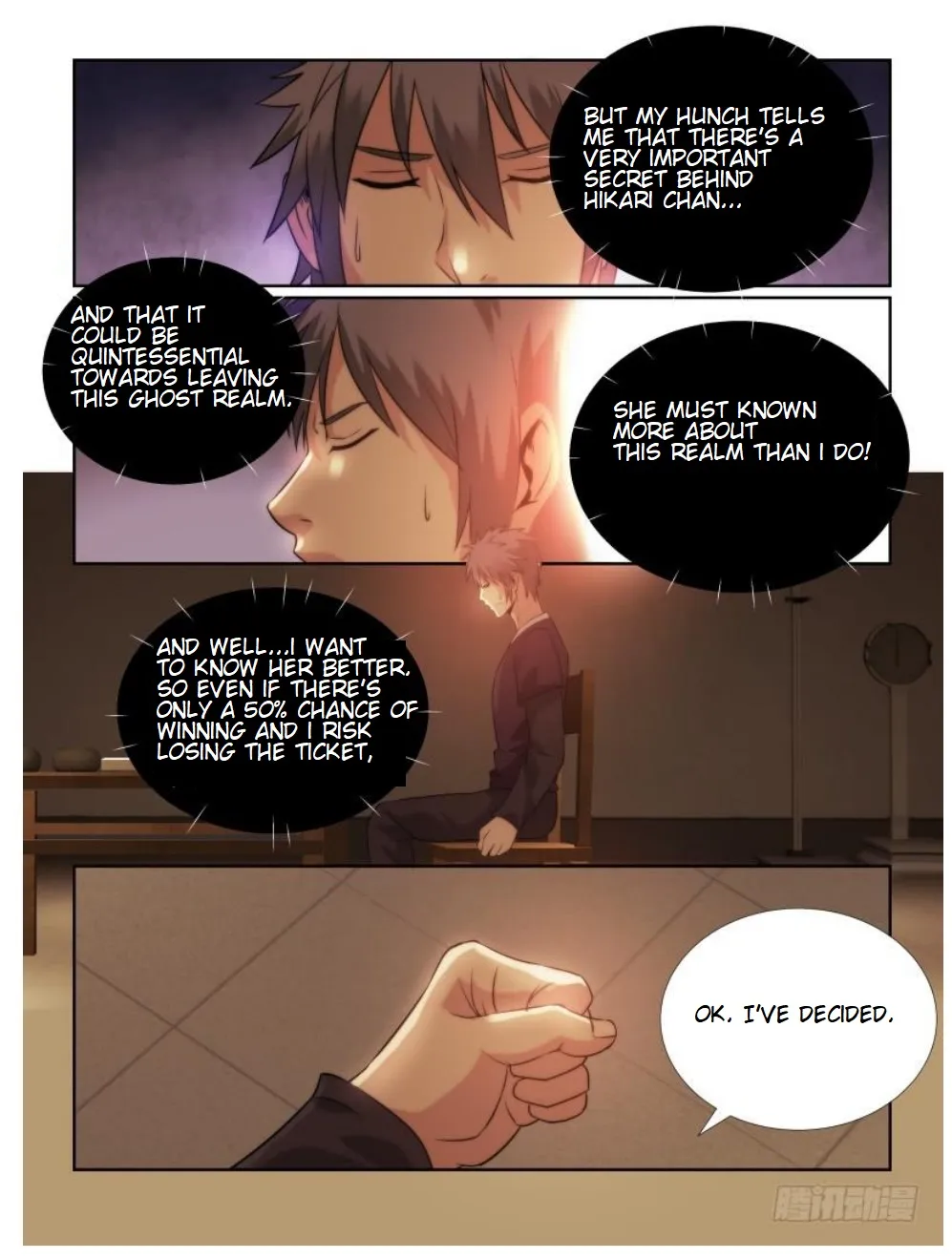 Death Field Chapter 80 page 12 - 