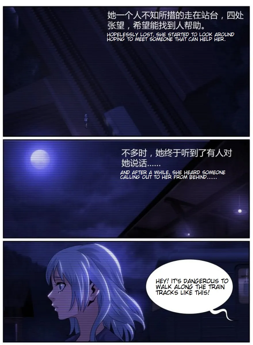 Death Field Chapter 81 page 9 - 