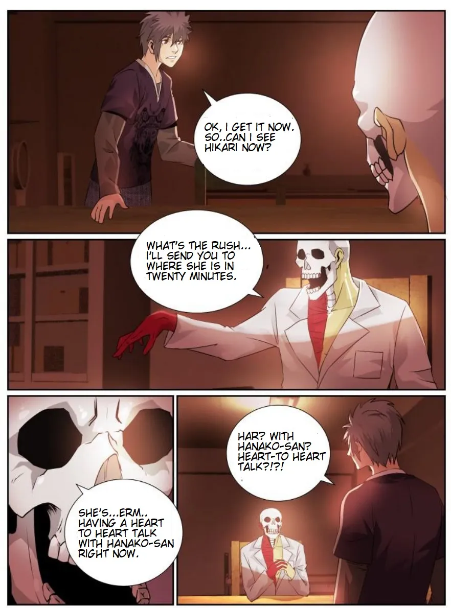 Death Field Chapter 82 page 7 - 