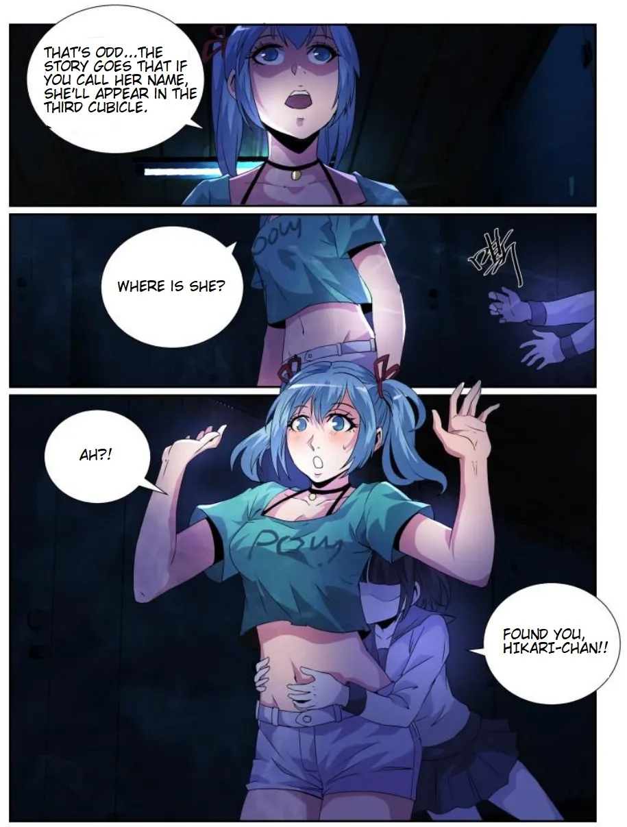 Death Field Chapter 82 page 9 - 