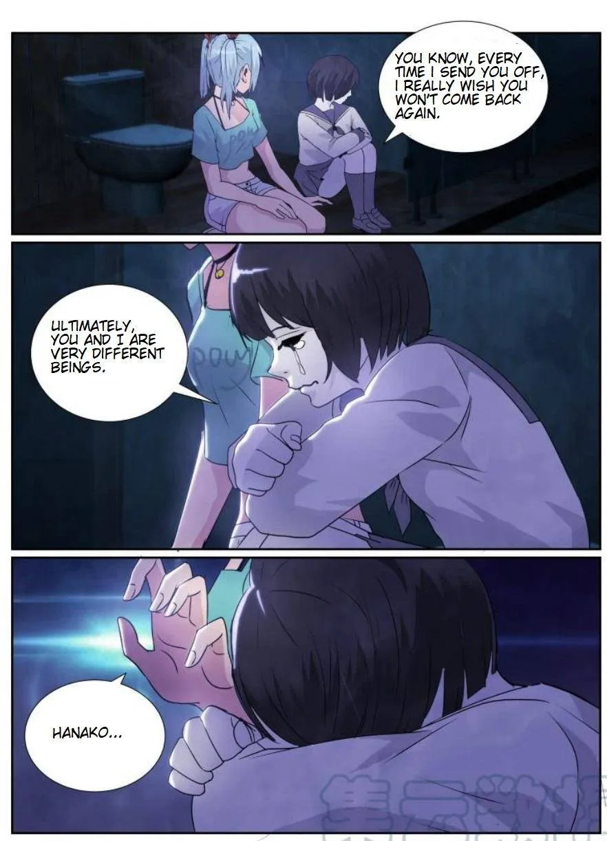 Death Field Chapter 83 page 11 - 