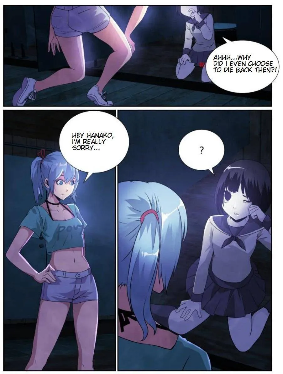Death Field Chapter 83 page 8 - 