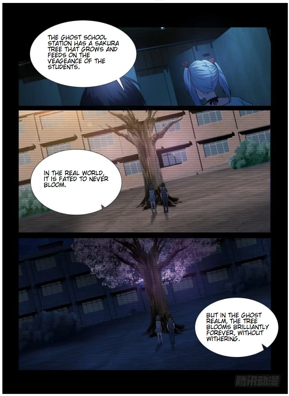 Death Field Chapter 84 page 2 - 