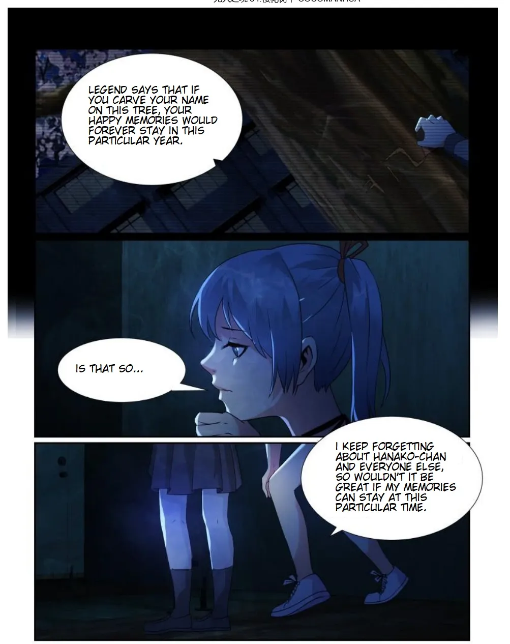 Death Field Chapter 84 page 3 - 