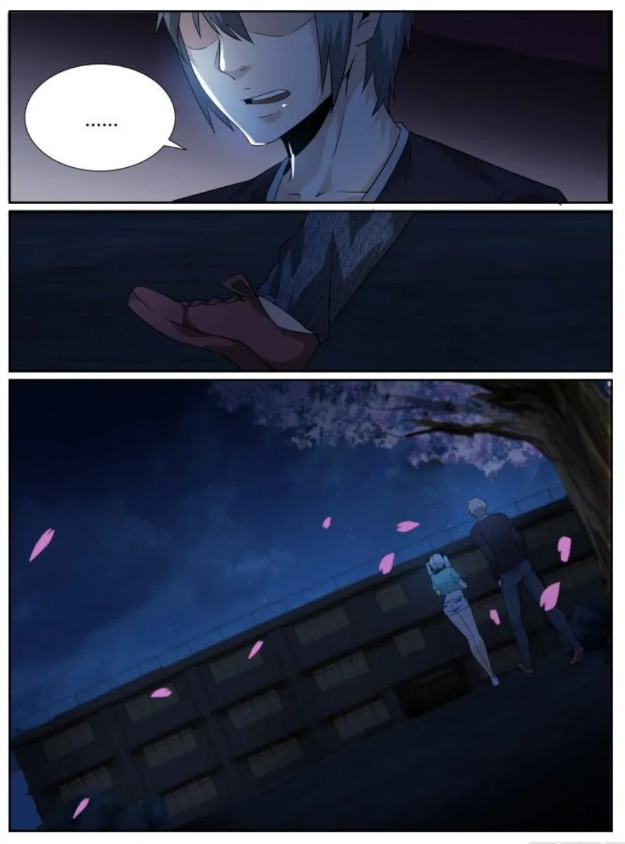 Death Field Chapter 85 page 1 - 