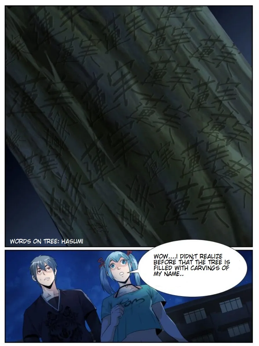 Death Field Chapter 85 page 11 - 
