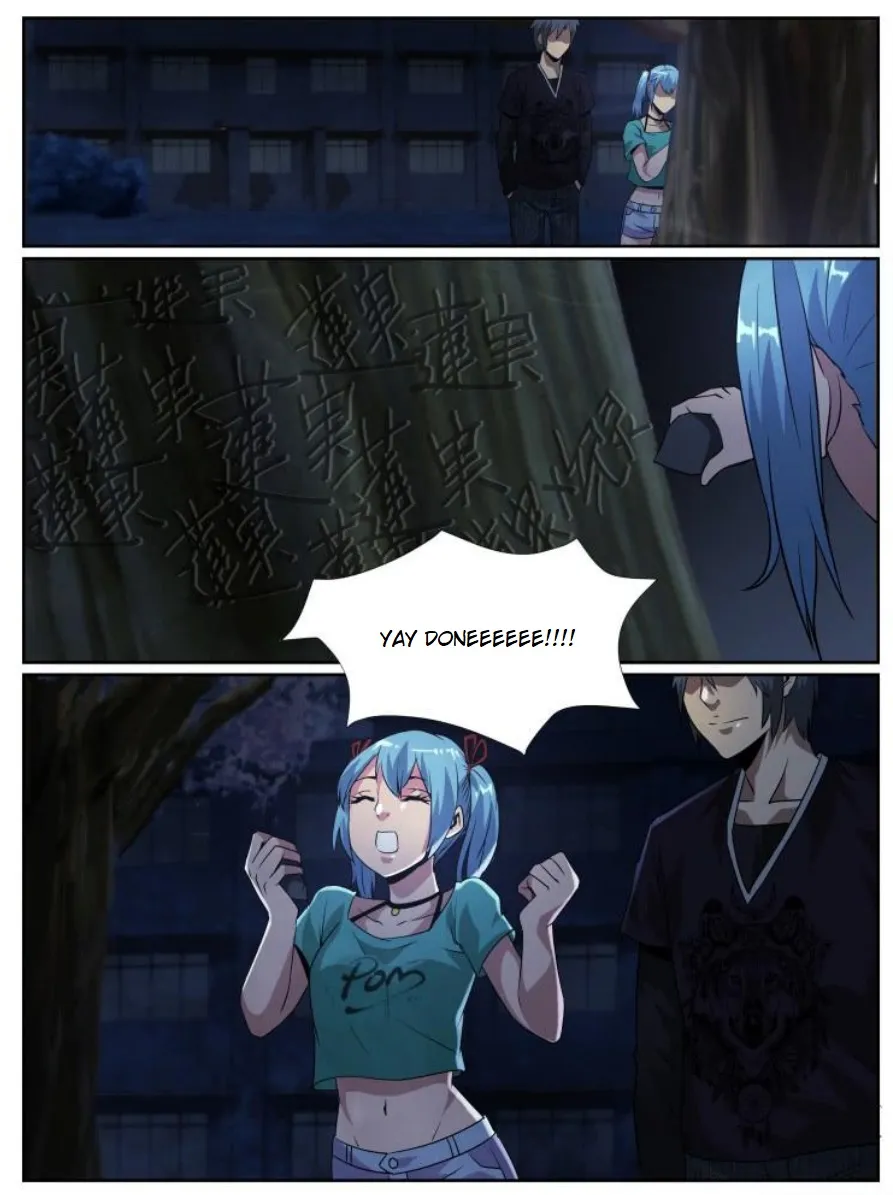 Death Field Chapter 86 page 6 - 