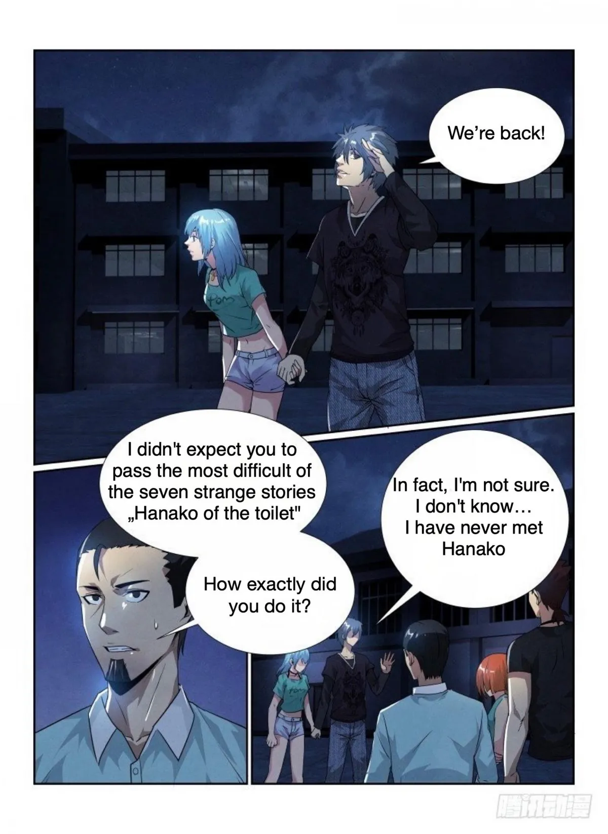 Death Field Chapter 87 page 8 - 