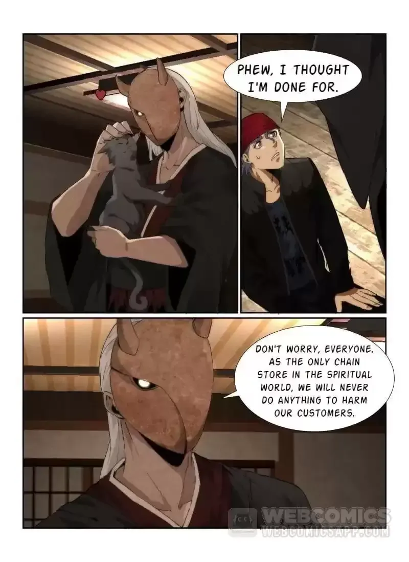 Death Field Chapter 91 page 5 - 