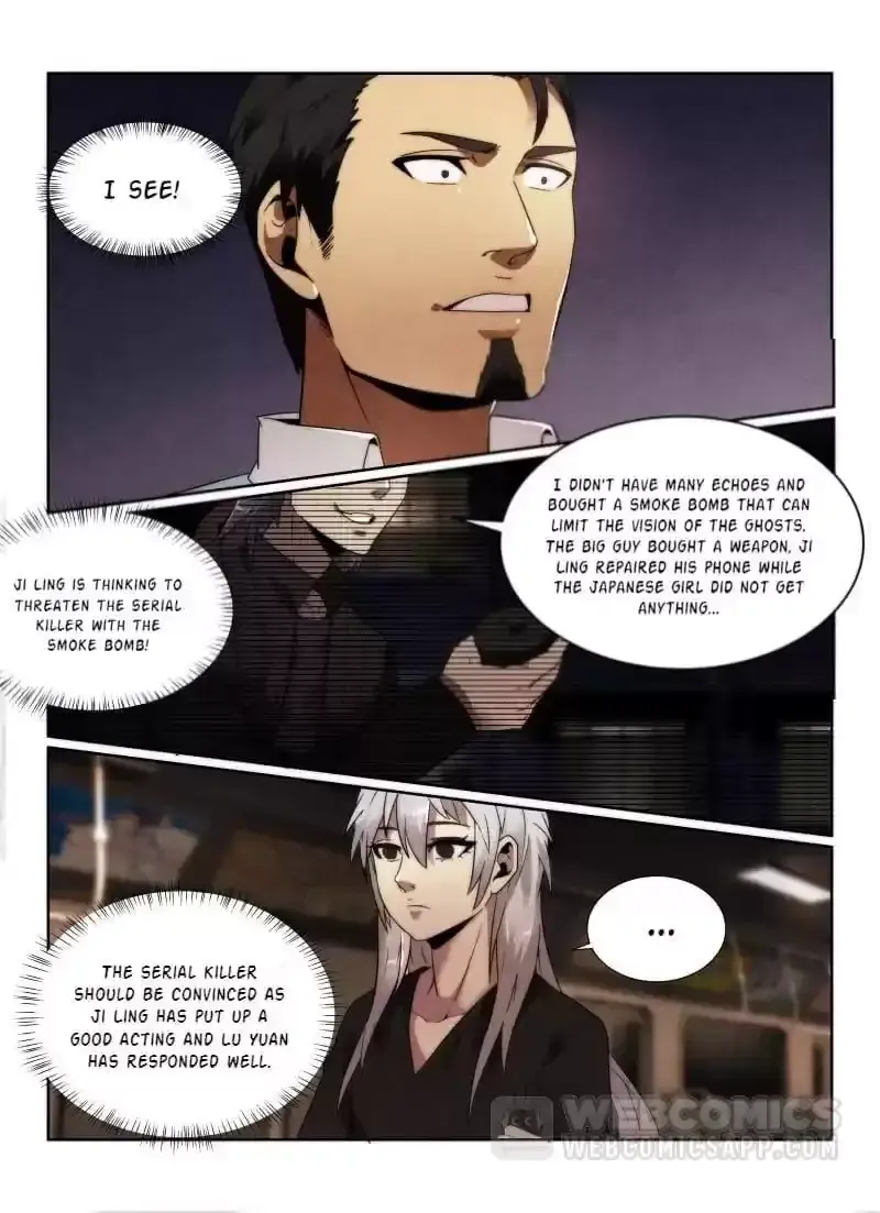 Death Field Chapter 97 page 5 - 