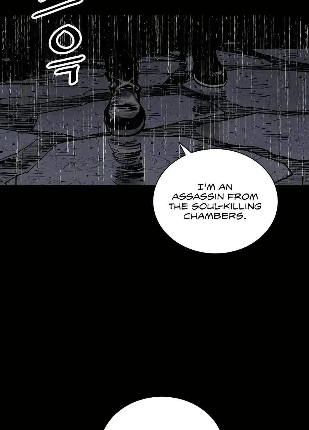 Read Death God chapter 0 image 10 on Lezhin