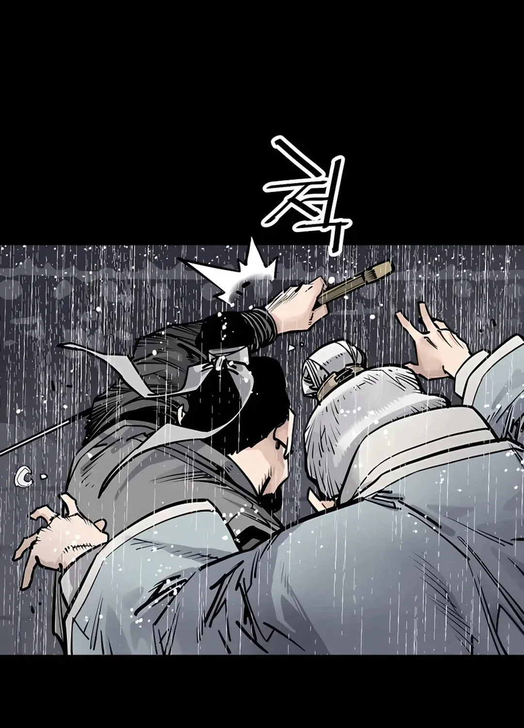Read Death God chapter 0 image 105 on Lezhin